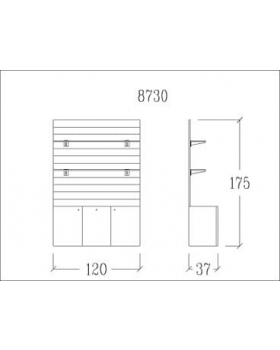 Лаборатория "Mobili servizio 8730"