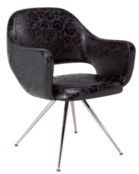 Кресло для холла "FIFTY"