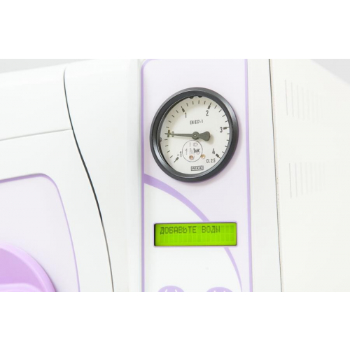 Автоклав медицинский "ГКа-25 ПЗ" (07)