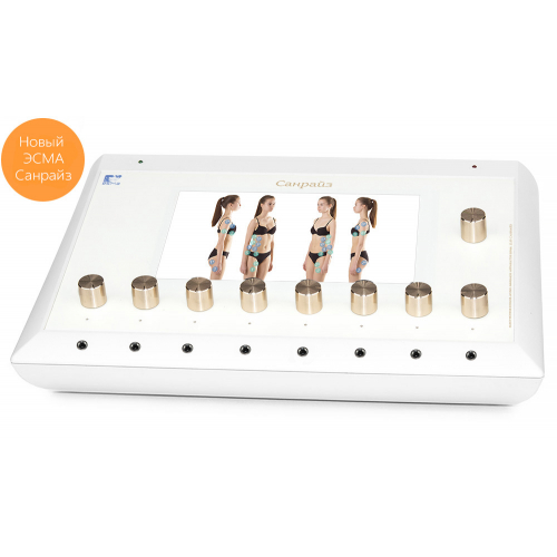 Косметологический комплекс ЭСМА 12.50 Санрайз