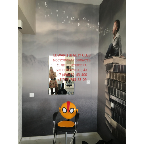 Стул детский "D06"