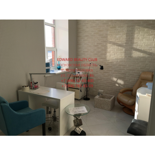 Стул мастера педикюра "SWEET SIT LUXOR"