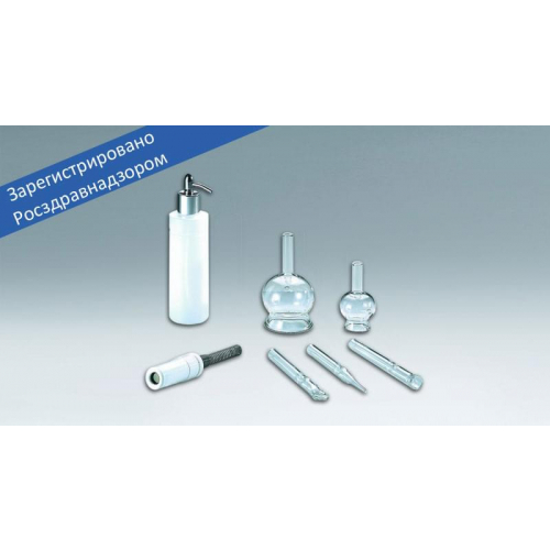 Аппарат косметологический "ИОНТО ВАК СПРЕЙ"